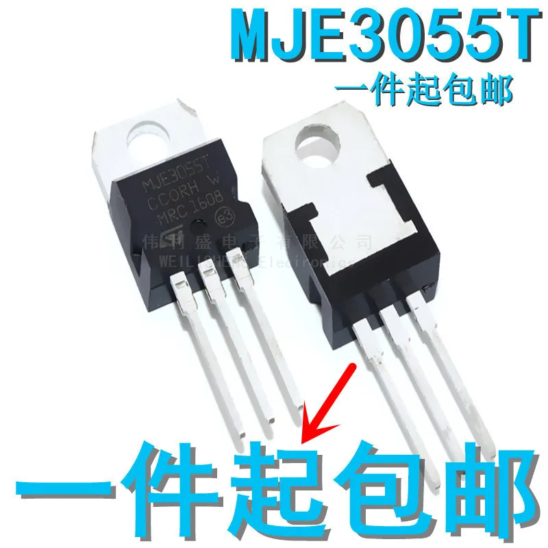10 шт./лот Mje3055t Mje3055 3055t PN силовой транзистор TO-220 совершенно новый спот |
