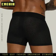 Мужские боксеры нижнее бельё Мужская боксершорная мужская одежда мужские трусы-боксеры короткие дышащие удобные сетчатые однотонные OR207