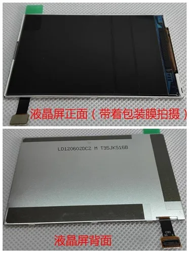 Screen No Board 3,5 дюймов 262k SPI, TFT, ЖК цветной экран(плата/без платы) RM68041 привод eIC 320*480 RGB интерфейс - Цвет: Screen No Board