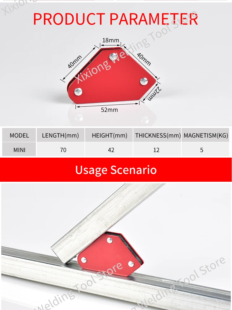 Пайка локатор Сильный магнитный 25 фунтов 50 фунтов 75 фунтов сварочные магниты держатель 3 угла стрелка сварщик позиционер сварочный инструмент Аксессуары
