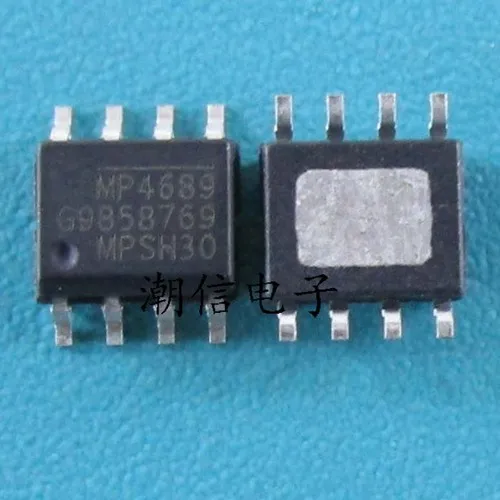 5 шт./лот MP4689 MP4689A(лапками углублением SOP-8 - Цвет: MP4689