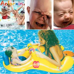 Anneau de natation gonflable pour mère et bébé, siège de natation pour deux personnes 