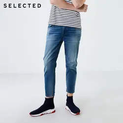 Выбранные Для мужчин Осень Slim Fit с высоким содержанием хлопка и лайкры укороченные джинсы с | 419332519