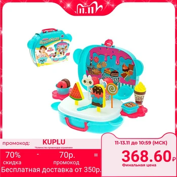 

Game set "sweet Shop", in a suitcase