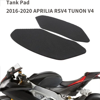 

Motorcycle Protector Tank Traction Pad Side Gas Knee Grip Protector for APRILIA RSV4 2016-2020 TUNON V4 2017-2020