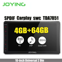 Joying 8 Double 2 Din 1024*600 Android 5.1.1 Quad Core GPS Navigation For Toyota Corolla 2007-2013 Car Radio Head Unit Stereo joying android car radio stereo gps navigation universal 2 din 8 head unit tape recorder support steering wheel control wifi