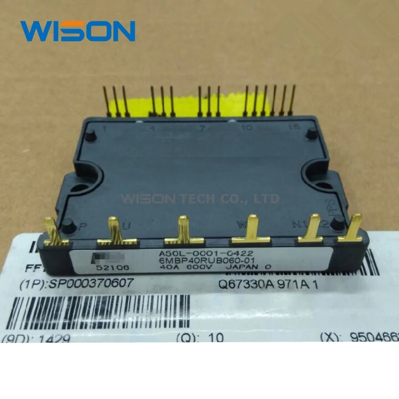 Модуль 6MBP40RUB060-01