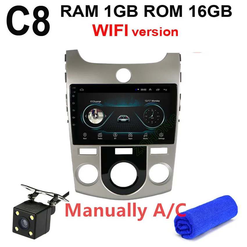 C8 Manually AC CAM 2.5D DSP 4G Android 9,0 автомобильный мультимедийный плеер gps для KIA Форте Cerato 2008 2009 2010 2011 2012 Авто Радио Стерео навигацией, Wi-Fi - Цвет: C8 Manually AC CAM