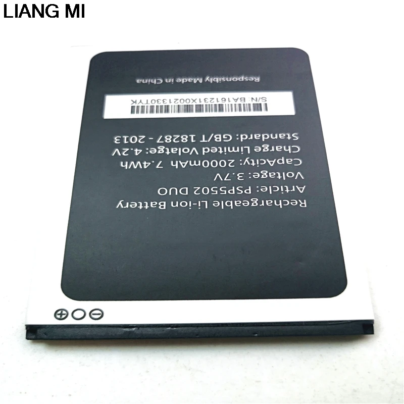 3,7 V 2000 mAh Сменный литий-ионный аккумулятор для Prestigio Muze A5 PSP5502 PSP3507 DUO Bateria с подставка для телефона в подарок