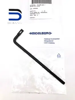 

HD original parts C5.028.022 adjusting lever C5.028.022/