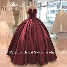 Дизайнерское милое 16 пышных платьев бордовое сатиновое Пышное Бальное Платье на выпускной в языческом стиле Vestidos De 15 Anos