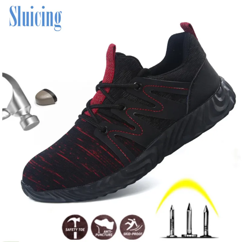 Мужские рабочие и защитные ботинки со стальными носками Нескользящие