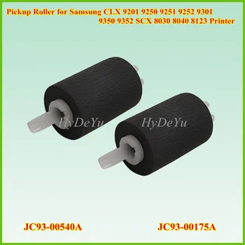 

5PC JC93-00175A JC93-00540A Pickup Feed Separation Roller for Samsung CLX 9201 9250 9251 9252 9301 9350 9352 SCX 8030 8040 8123