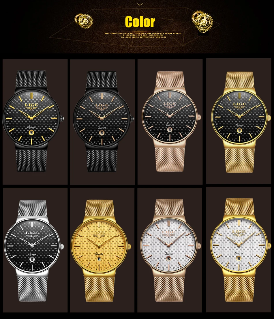 LG, модные мужские часы, Топ бренд, роскошные, золотые, цвет, кварцевые часы, мужские, стальной сетчатый ремешок, водонепроницаемые, золотые часы, Relogio Masculino