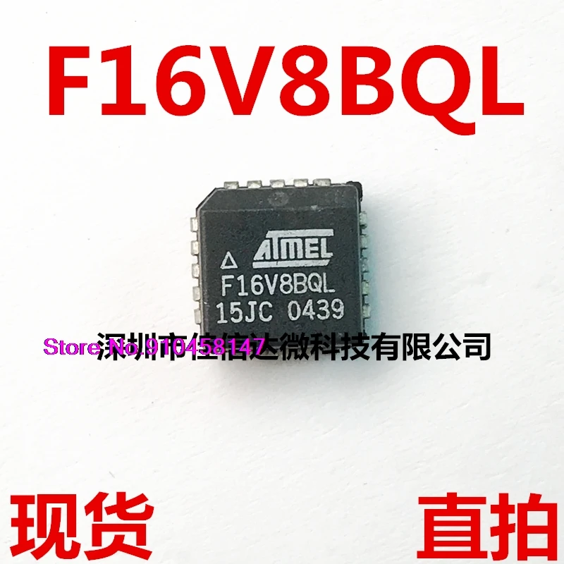 

5pcs/lot F16V8BQL-15JC ATF16V8BQL-15JC PLCC20