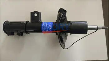 

Front pillar assembly For CHANGAN CHANA Changan Yidong mini OEM:C201051-0100