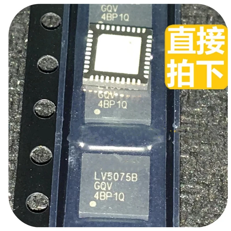 2piece ~ 5 개/몫 LV5075BGQV LV5075B LV5075 QFN 40 전원 통합 새로운 원본 재고 있음|개인 ...