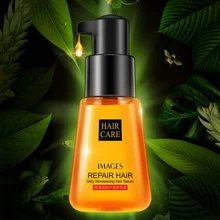 Шелковистая увлажняющая эссенция для ухода за волосами питает мягкие волосы улучшает раскол вилка для ухода за волосами эссенция