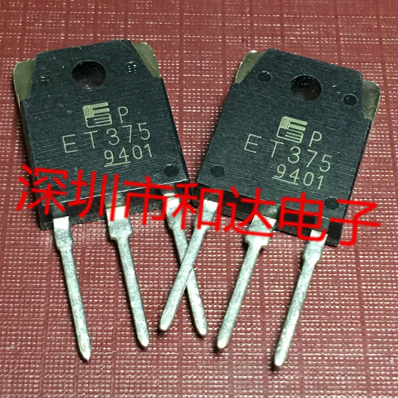5 шт. ET375 TO-3P 650V 15A