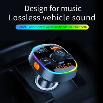 

BT5.0 In-Car Blueteeth Wireless FM Transmitter MP3 Radio Adapter Car Kit 2 USB Car Charger Adapter Cigarette Lighter Power