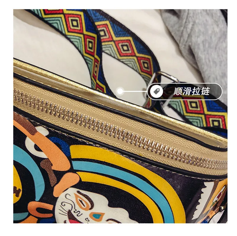 10309329349_1975863295