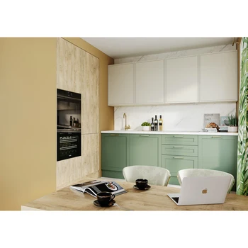 

Savannah Kitchen