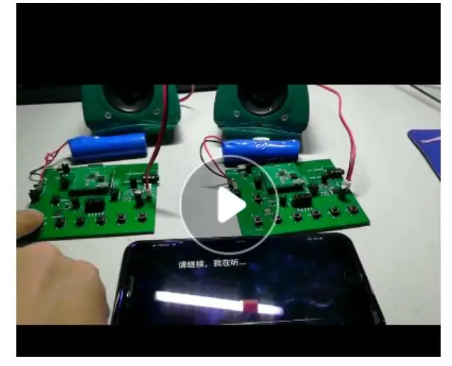 For Qualcomm Qcc3026 Bluetooth Qcc3026 Software Engineering Development Board Verification Board Demo Demo Board Accessories Aliexpress