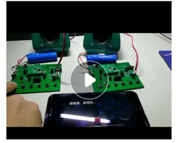 

For Qualcomm QCC3026 bluetooth QCC3026 software engineering development board/verification board/demo