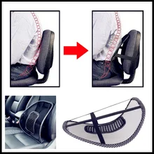 Автомобильное сиденье офисная подушка на спинку стула Массажная сетка рельефная для BMW all series 1 2 3 4 5 6 7 X E F-series E46 E90 F09