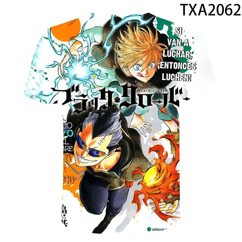 TXA2062
