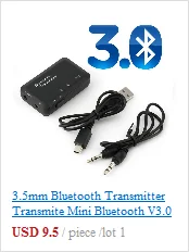 3,5 мм Bluetooth 4,0+ EDR usb-адаптер последняя версия USB адаптер для PS4 Стабильная производительность для Bluetooth гарнитуры