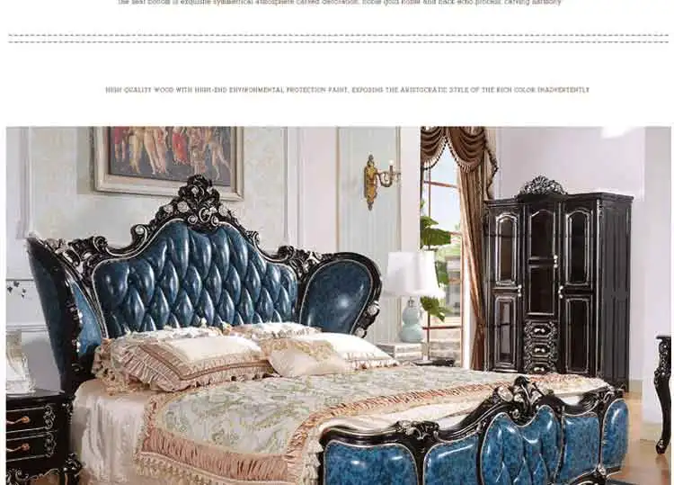 Современная Европейская кровать из массива дерева модная резная кожаная французская мебель для спальни xhc006
