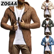 ZOGAA, свитер, кардиган, мужской, осень, зима, с капюшоном, трикотаж, свитер, пальто, тонкая молния, длинный рукав, уличная одежда, мужские свитера, куртка