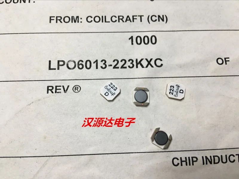 LPO6013-223KXC 22UH 0.8A 6X6X1.3MM экранированный индуктор питания SMD | Обустройство дома