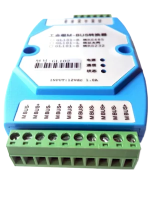 MBUS к Ethernet MODBUS-TCP/MODBUS-RTU может подключать 500 таблицы для поддержки настройки настольного протокола - Цвет: Черный