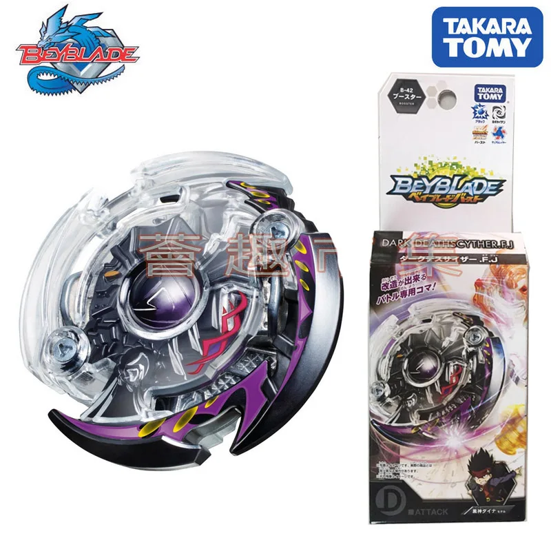 TAKARA Tomy детские подарки гироскоп Beyblade Burst игрушка волчок Металл Fusion GT серии B42Beyblade