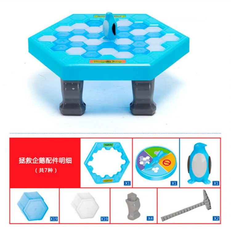 

Save Penguin Ice-Breaking Taiwan Game Cartoon Beat Penguin Building Blocks Children Parent And Child Interactive Educational Tab