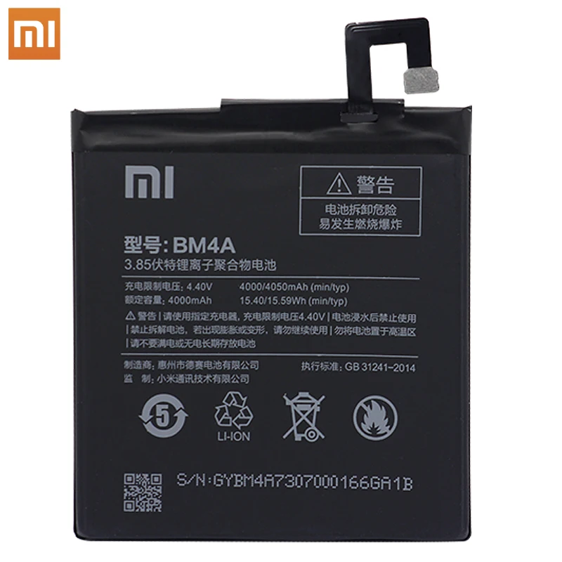 Оригинальный аккумулятор Xiao Mi 4000 мАч аккумуляторы BM4A для телефонов Xiaomi Hongmi Redmi Pro +