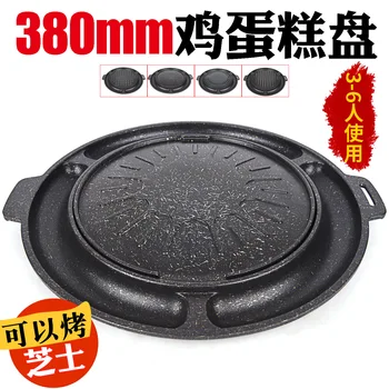 

Korean barbecue baking pan chicken cake commercial BBQ pan non stick griddle plate bakeware restaurant household grill net