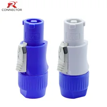 1pc powercon conector 3 pinos 20a 250v nac3fca nac3fcb macho plug para furadeira elétrica led tela iluminação de palco de energia de conexão