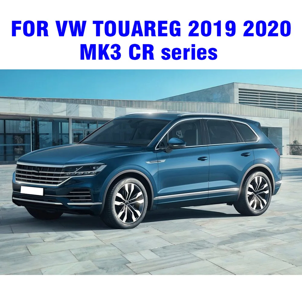 Для Фольксваген Touareg 3 MK3 2019 2020 формованные Брызговики спереди и сзади стайлинга