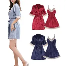 2 шт./компл. Для женщин летний халат Сексуальная Ночная сорочка из спандекса для дома с v-образным вырезом, с хорошей терморегуляцией, сексуальное эротичное женское белье, кружевная одежда для сна