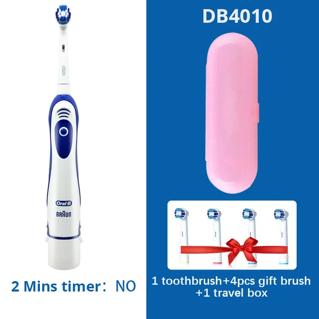 DB4010PK204