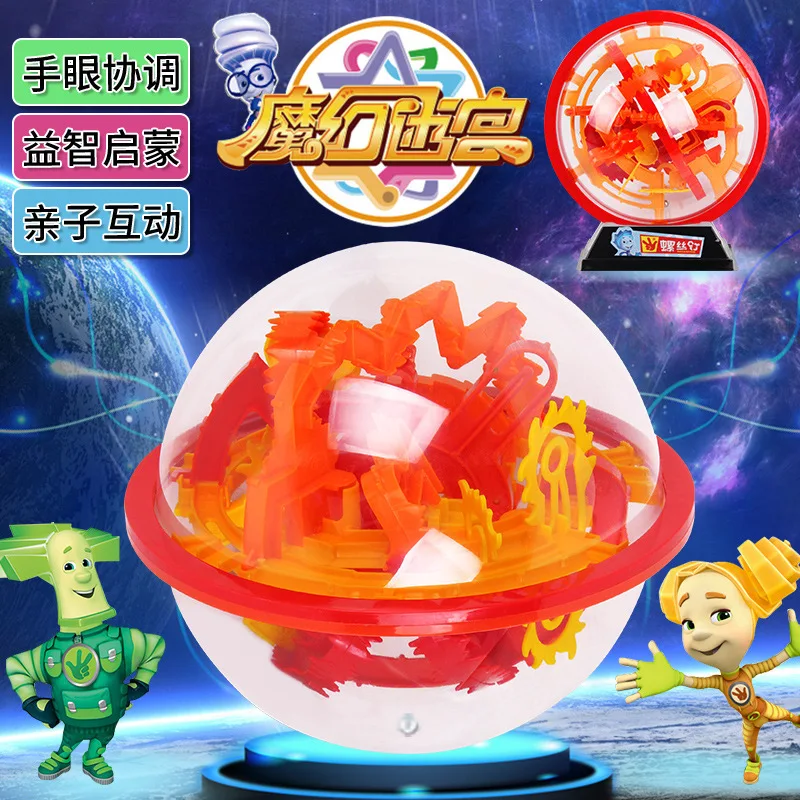 Screw High-Order 167 off Challenges Version Fantasy Intelligence Ball 3D UFO Perplexus 101203 English