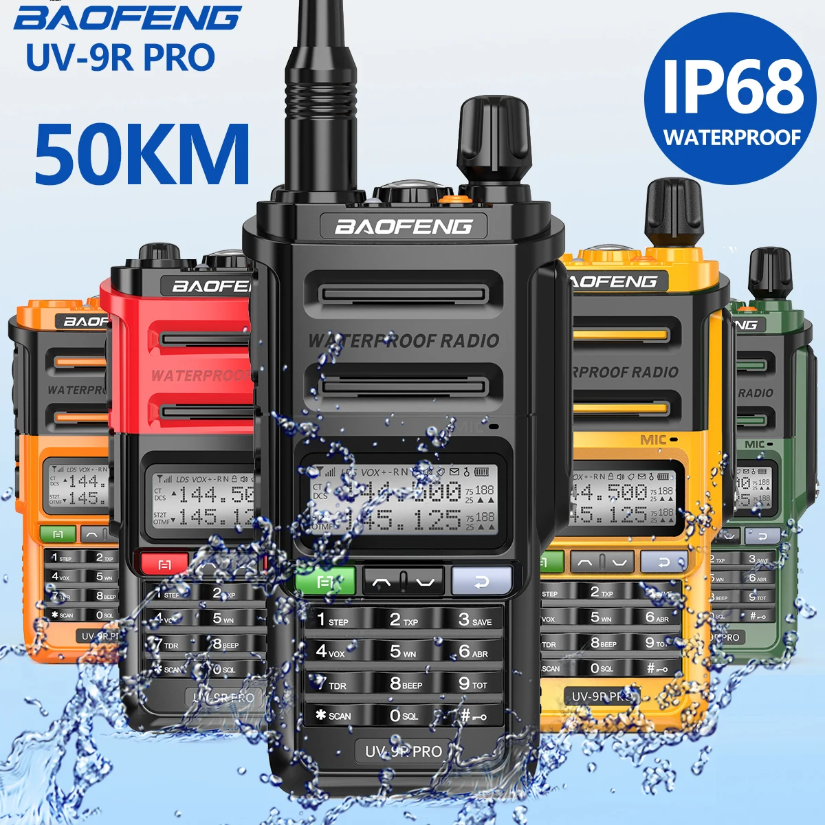 Портативная рация Baofeng UV-9R PRO IP68 водонепроницаемая Двухдиапазонная 136-174/400-520 МГц