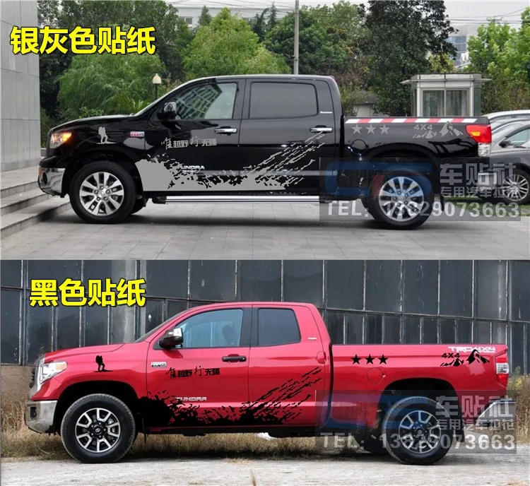 0 Off Kaufen Auto Sticker Voor Toyota Tundra Deur Body Exterieur Decoratie Modificatie Pickup Truck Tuntu Off Road Gunstig Preise Bchasdhqwjjjs 0 Off Kaufen Auto Sticker Voor Toyota Tundra Deur Body Exterieur Decoratie Modificatie Pickup Truck Tuntu Off Road Gunstig Preise Bchasdhqwjjjs