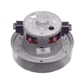 

Motor vcm-k30hu for vacuum cleaner Samsung, analog