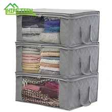 Новинка, 3 шт., нетканый семейный складной органайзер для одежды, домашняя коробка для хранения, одеяло, сумка для хранения, одеяло, сумка, Органайзер