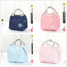 1 шт портативная детская еда для хранения Изолированная холодная холщовая полоса пикника коробки для перевозки для малышей ребенок тепловой охладитель еды тепловой