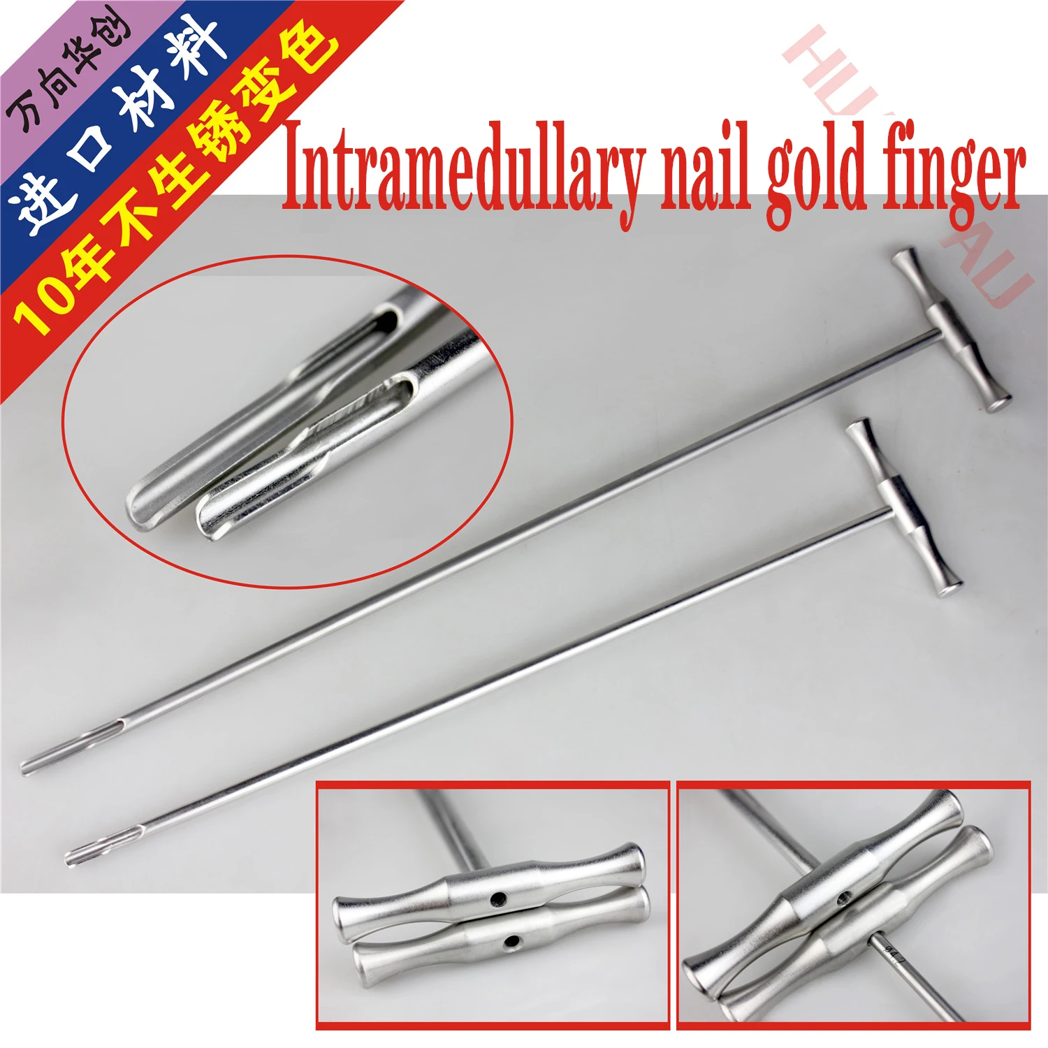 Orthopaedic instruments medical femoral PFNA tibial bone marrow nail reduction rod hollow gold finger guide needle introducer | Красота и